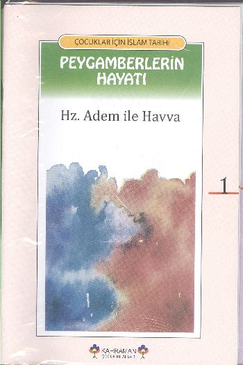 Çocuklar İçin İslam Tarihi Peygamberlerin Hayatı 20 Kitap Seyyid Kutub