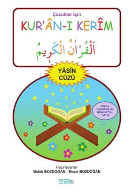 Çocuklar İçin Kur’an-ı Kerim Yasin Cüzü