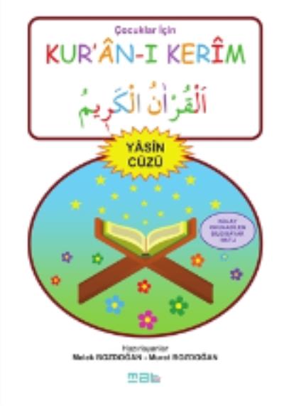 Çocuklar Için Kur'anı Kerim Yasin Cüzü