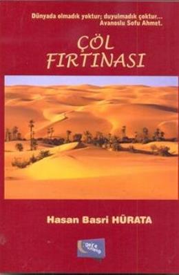 Çöl Fırtınası