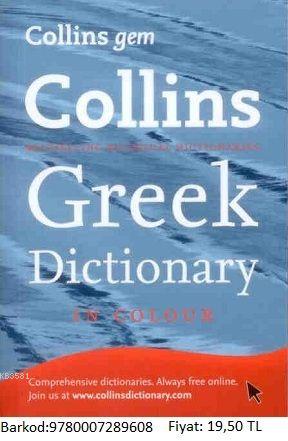 Collins Greek Dictionary - Collins Gem