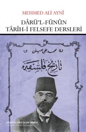 Darü'l-Fünün Tarih-i Felsefe Dersleri
