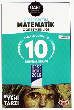 Data 2016 ÖABT Ortaöğretim Matematik 10 Deneme