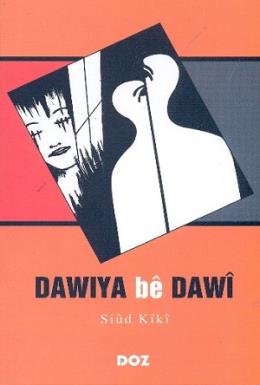 Dawiya be Dawi %17 indirimli Siud Kiki