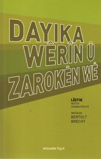 Dayıka Werın u Zaroken We