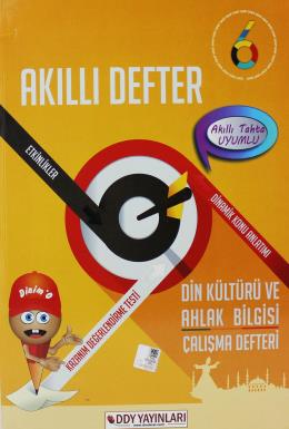 Ddy 6. Sınıf Din Kültürü ve Ahlak Bilgisi Akıllı Defter