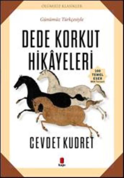 Dede Korkut Hikayeleri