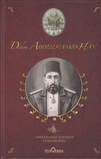 Dedem Abdülhamit Han (Ciltli)