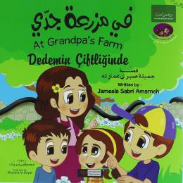 Dedemin Çiftliğinde - At Grandpas Farm Jameela Sabri Amarneh