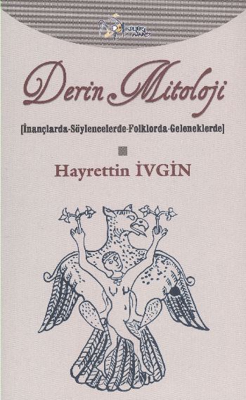 Derin Mitoloji