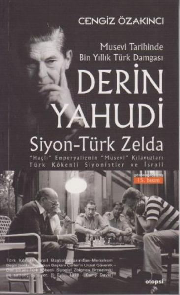 Derin Yahudi Siyon-Türk Zelda %17 indirimli Cengiz Özakıncı