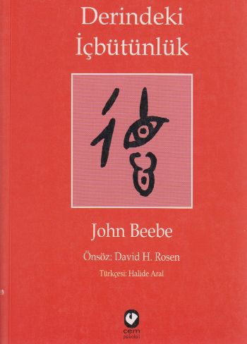 Derindeki İçbütünlük %17 indirimli John Beebe