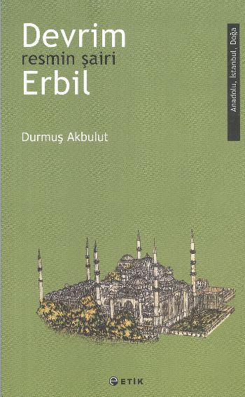 Devrim Erbil Resmin Şairi