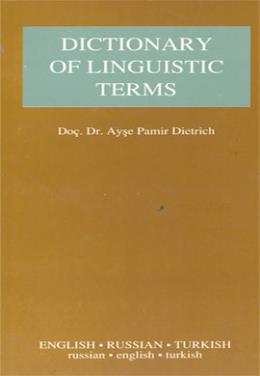 Dictionary Of Linguistic Terms Ayşe Pamir Dietrich