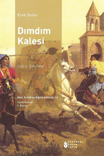 Dımdım Kalesi