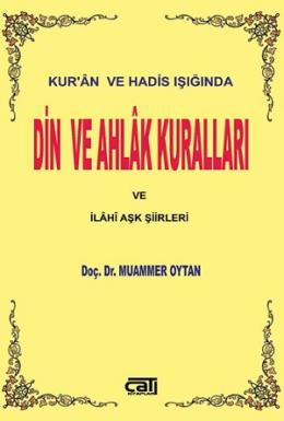 Din ve Ahlak Kuralları