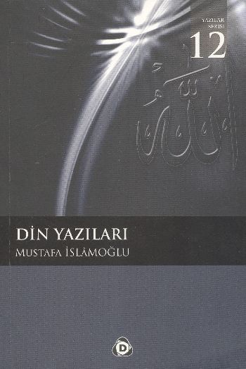 Din Yazıları %17 indirimli Mustafa İslamoğlu Din Yazıları %17 indirimli Mustafa İslamoğlu