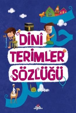 Dini Terimler Sözlüğü Ayşe Yıldız Yıldırım