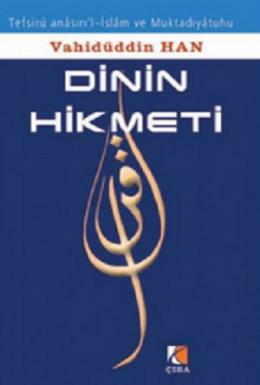 Dinin Hikmeti