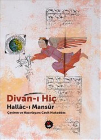 Divan-ı Hiç - Hallac-ı Mansur Sub Yayınları Kolektif