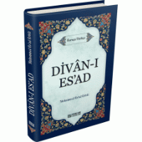 Dıvani Esad M Esat Erbili