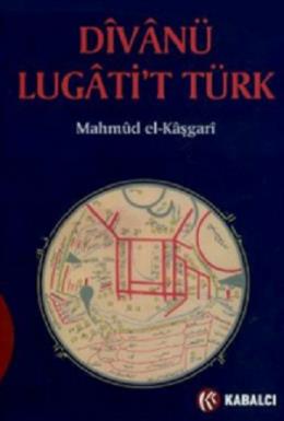 Divanü Lugati’t Türk (Ciltli)