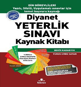 Diyanet Yeterlik Sınavi Kaynak Kitabı %17 indirimli B.Karabıyık-Y.Saya