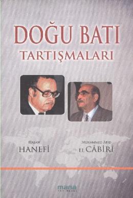 Doğu Batı Tartışmaları