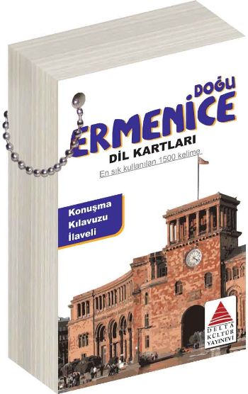 Doğu Ermenice Dil Kartları