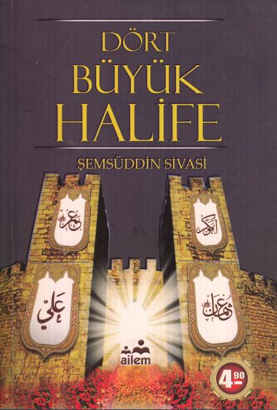 Dört Büyük Halife