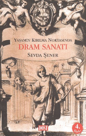 Dram Sanatı