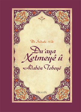 Du’aya Xetmeye u Mehmet Fatih Çakır