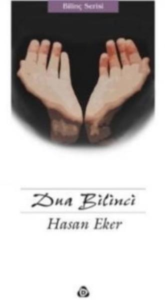 Dua Bilinci