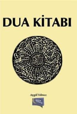 Dua Kitabı Aygül Yılmaz