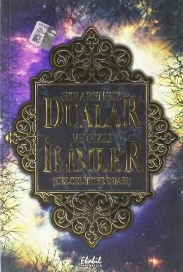 Dualar ve Gizli İlimler Kolektif