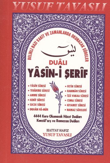 Dualı Yasini Şerif Cep Boy %17 indirimli Yusuf Tavaslı Dualı Yasini Şerif Cep Boy %17 indirimli Yusuf Tavaslı