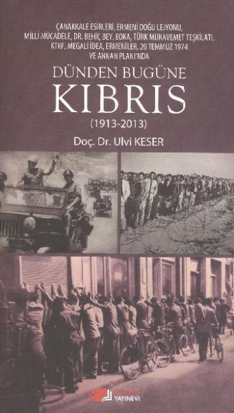 Dünden Bugüne Kıbrıs %17 indirimli Ulvi Keser