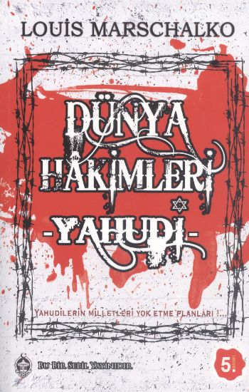 Dünya Hakimleri Yahudi