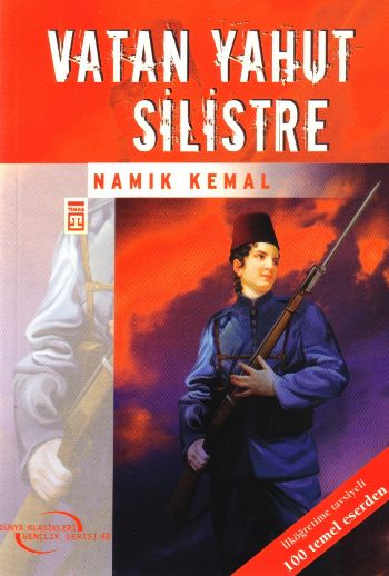 Dünya Klasikleri Gençlik Serisi-48: Vatan Yahut Silistre %17 indirimli Dünya Klasikleri Gençlik Serisi-48: Vatan Yahut Silistre %17 indirimli