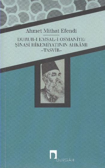 Durubı Emsali Osmaniye Şinasi Hikemiyatının Ahkamı %17 indirimli Ahmet