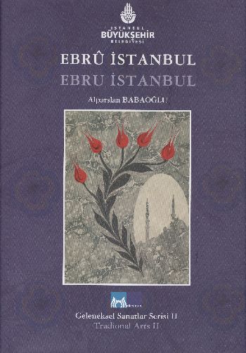 Ebru İstanbul