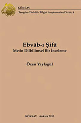 Ebvab-ı Şifa