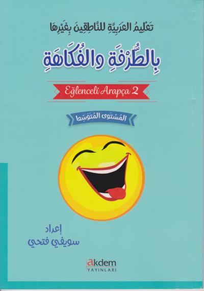 Eğlenceli Arapça 2 Akdem Yayınları Komisyon