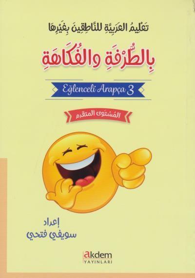 Eğlenceli Arapça 3 Akdem Yayınları Komisyon