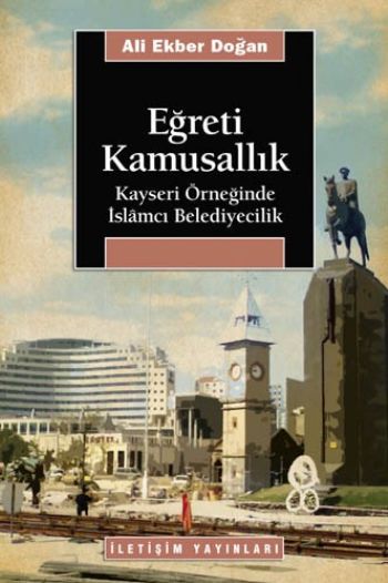 Eğreti Kamusallık