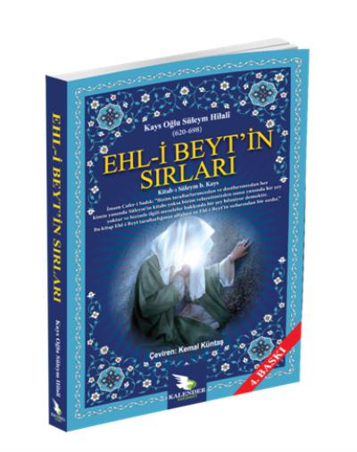 Ehl-i Beytin Sırları