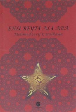 Ehli Beyti Ali Aba