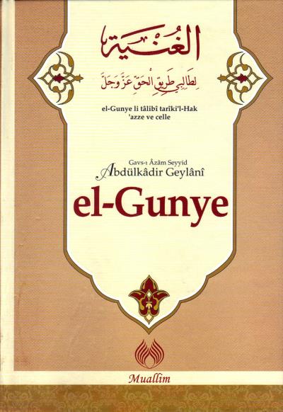 El-Gunye