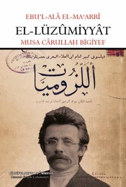 El-Lüzumiyyat