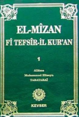 El Mizan Tefsiri c.1